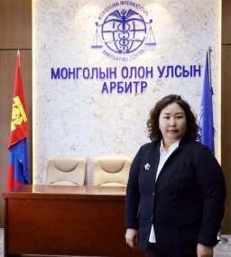 ОЮУН МАРТ