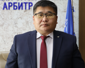 БЯМБАЖАВ УЛААНБААТАР
